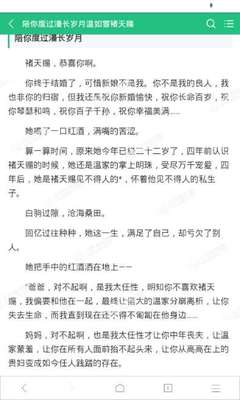 开云手机版官方登录